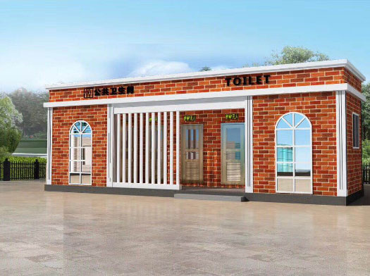 虎门港管委会经典实用型移动厕所